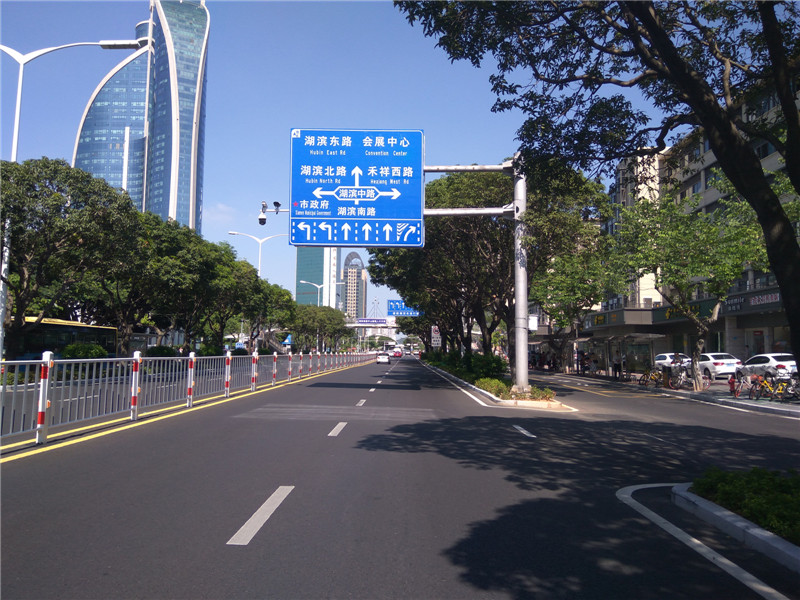 6.金磚項目——廈門市市政設施重建提升項目第1標段工程項目.jpg