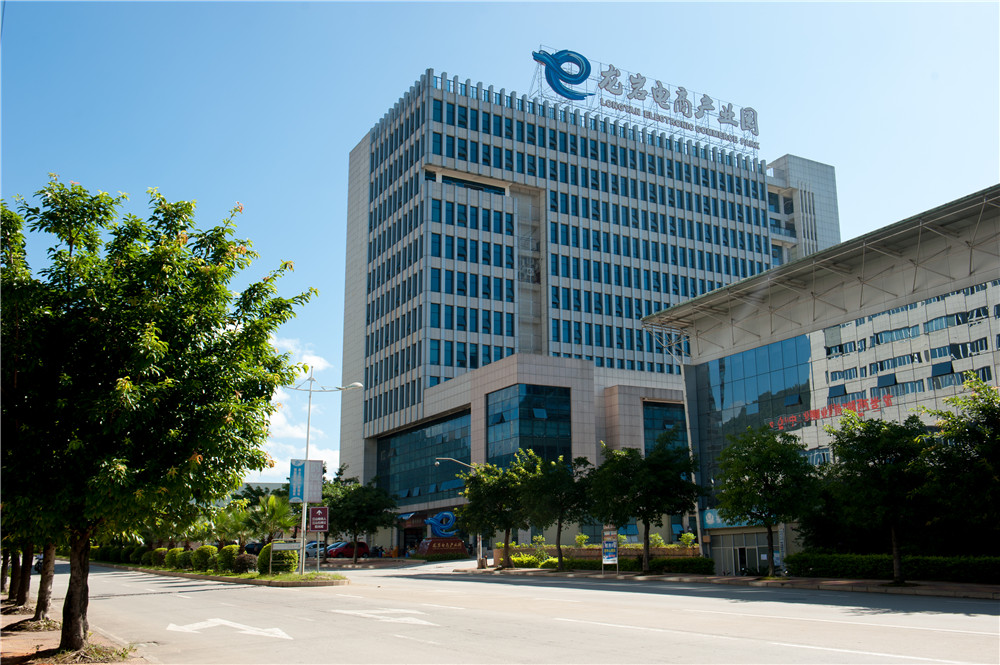 龍巖閩臺信息技術產業(yè)園工程.jpg