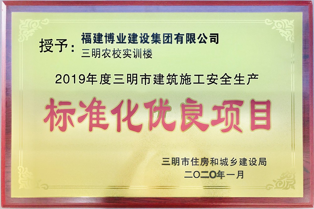 市標化_副本.jpg