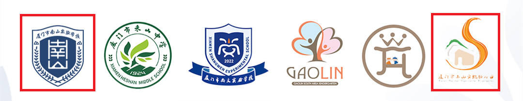 E:\lys\工作\綜合部\網(wǎng)站\2022.9.1南山學校\微信圖片_20221016143232.png E:\lys\工作\綜合部\網(wǎng)站\2022.9.1南山學校\微信圖片_20221016143232.png