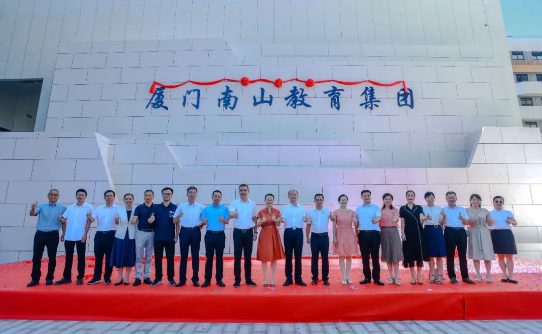 E:\lys\工作\綜合部\網(wǎng)站\2022.9.1南山學校\微信圖片_20221016142838.jpg E:\lys\工作\綜合部\網(wǎng)站\2022.9.1南山學校\微信圖片_20221016142838.jpg