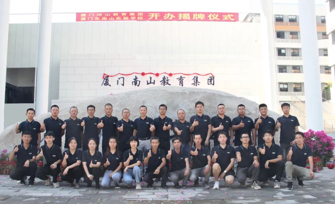 E:\lys\工作\綜合部\網(wǎng)站\2022.9.1南山學校\微信圖片_20221016142846.jpg E:\lys\工作\綜合部\網(wǎng)站\2022.9.1南山學校\微信圖片_20221016142846.jpg