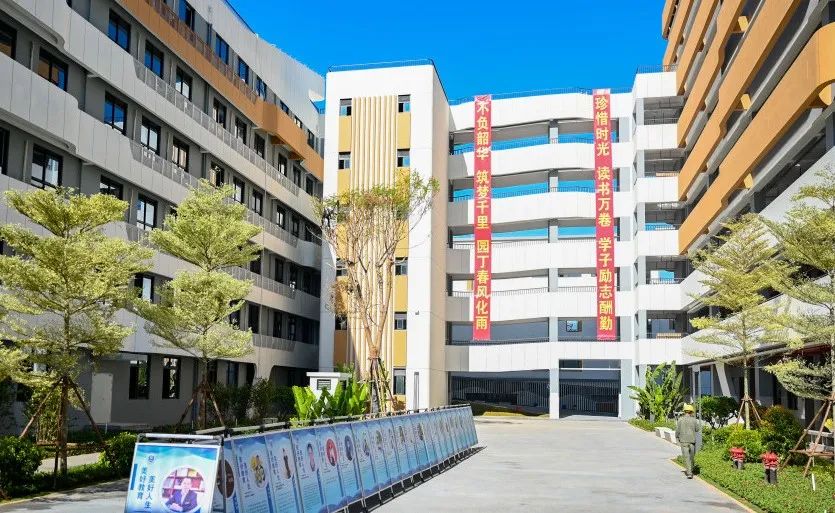 E:\lys\工作\綜合部\網(wǎng)站\2022.9.1南山學校\微信圖片_20221016142852.jpg E:\lys\工作\綜合部\網(wǎng)站\2022.9.1南山學校\微信圖片_20221016142852.jpg