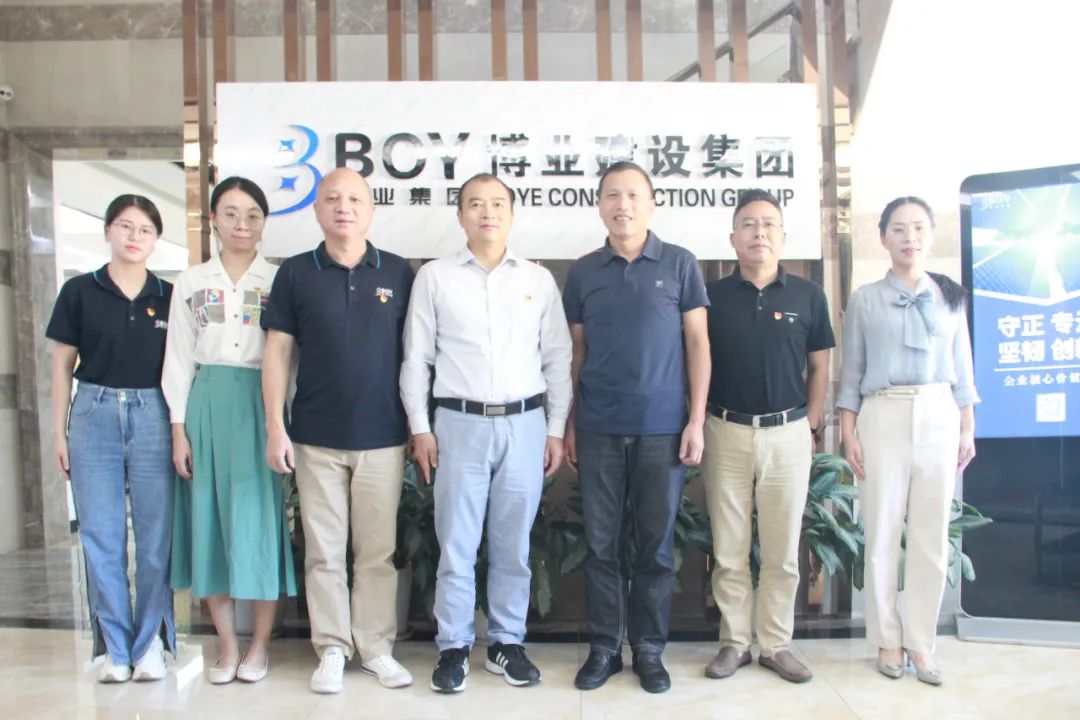 E:\lys\工作\綜合部\公司重大活動、新聞\2022.10.11湖里區(qū)建設局領導蒞臨我司指導黨建工作\網(wǎng)站\微信圖片_20221103155022.jpg