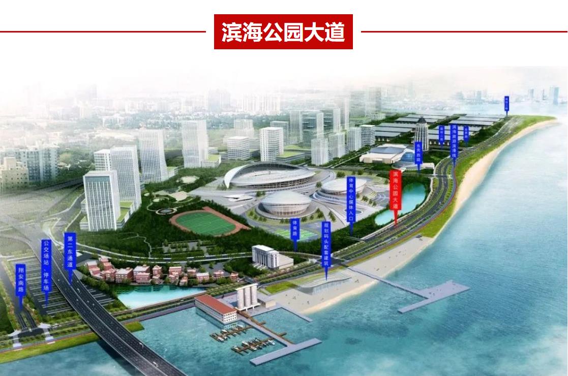 E:\lys\工作\綜合部\公司重大活動、新聞\2023.03.23 濱海公園大道保障CBA全明星周末賽事\網(wǎng)站\微信截圖_20230425102358.jpg