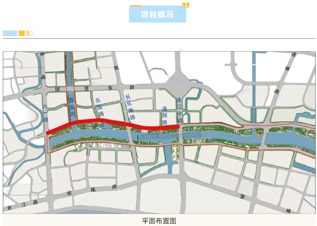 E:\lys\工作\綜合部\公司重大活動(dòng)、新聞\專(zhuān)題——博業(yè)精品\市政\博業(yè)精品—北光明港\微信截圖_20230803102020.jpg