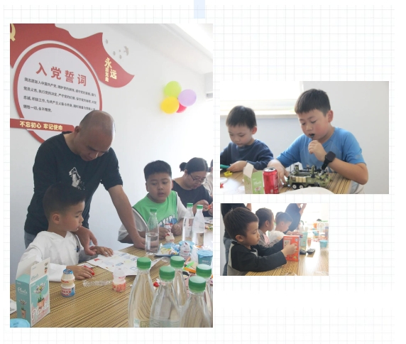 E:\lys\工作\綜合部\公司重大活動、新聞\2023.11.28 家庭開放日&八十分大賽\網(wǎng)站\微信截圖_20231206161301.jpg