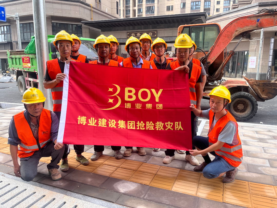 微信圖片_20240112161727.jpg 微信圖片_20240112161727.jpg