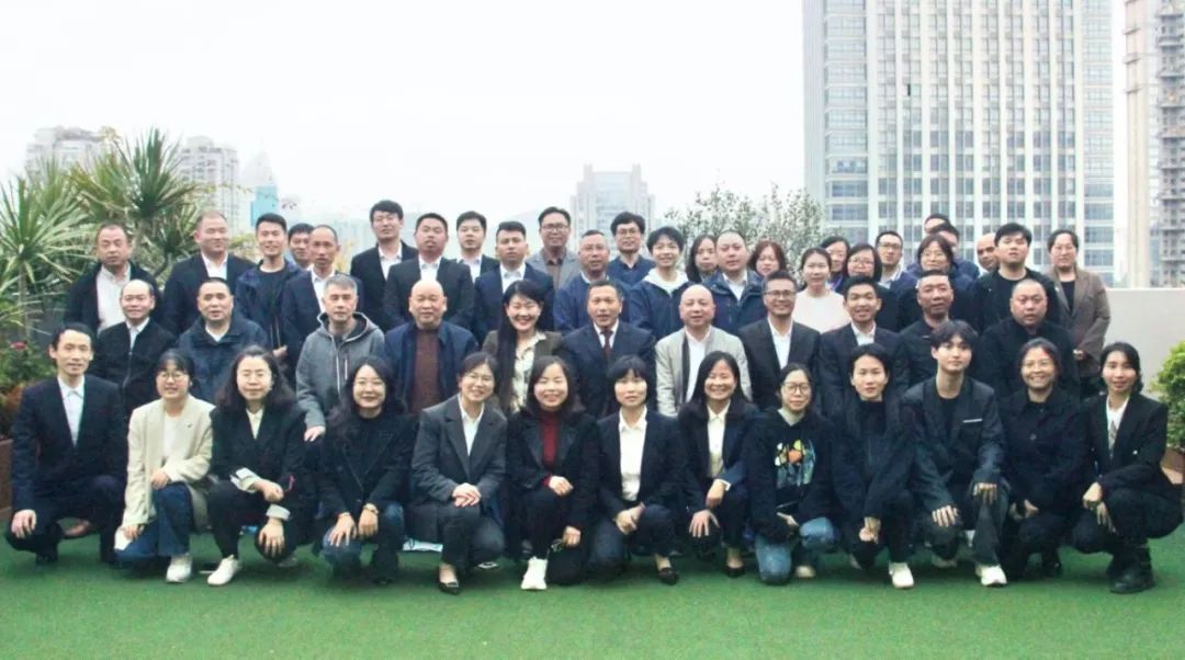 E:\lys\工作\綜合部\3.公司重大活動、新聞\2024.02.18 新春團拜、經營專題會議、DISC專題培訓\微信圖片_20240223105341.jpg