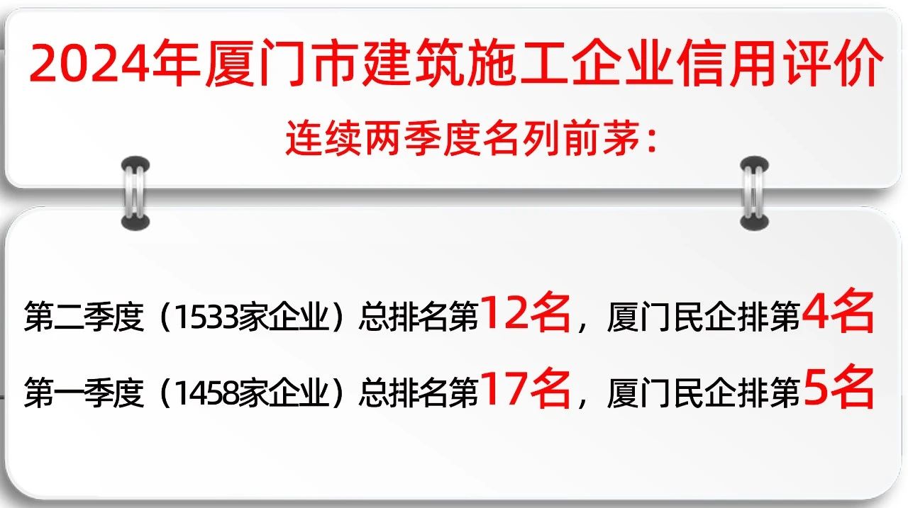微信圖片_20241226153931.jpg