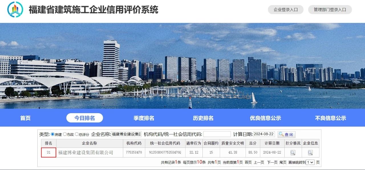微信圖片_20241226170743.jpg